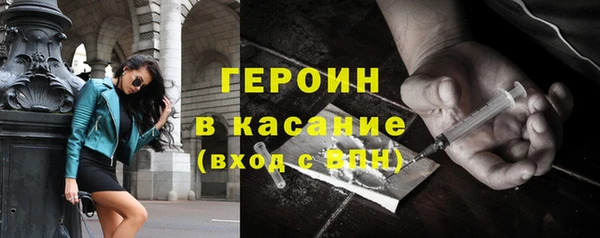 винт Майский