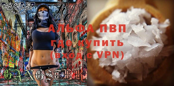 СК Магадан