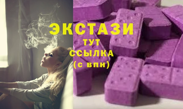 винт Майский