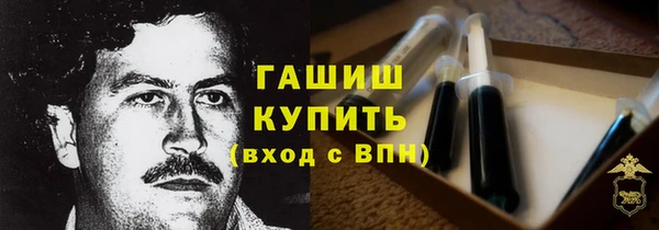СК Магадан