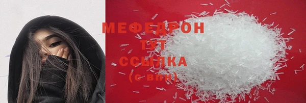 СК Магадан
