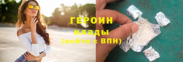 винт Майский