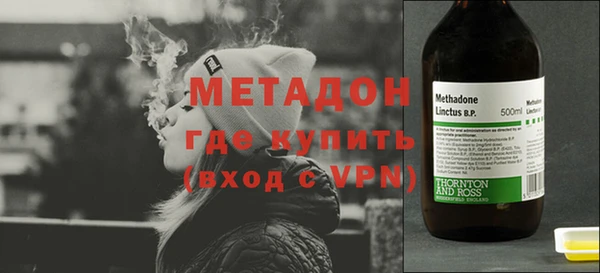 гашиш Мещовск