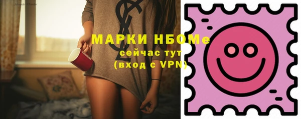 СК Магадан