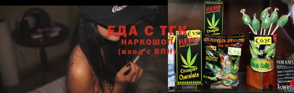 винт Майский