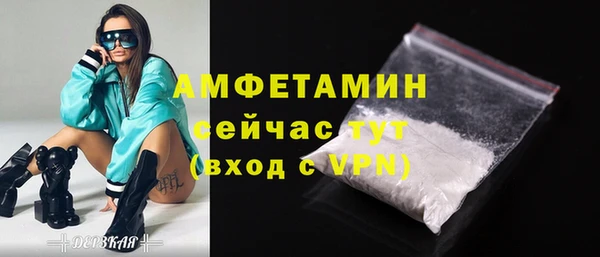 СК Магадан