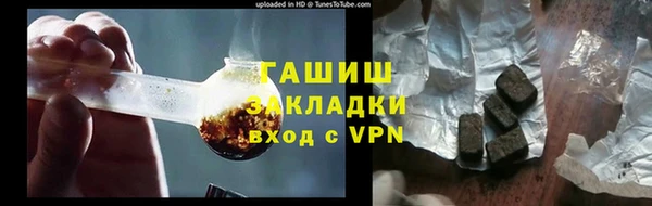 винт Майский