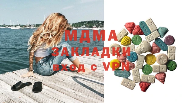 ешки Мензелинск
