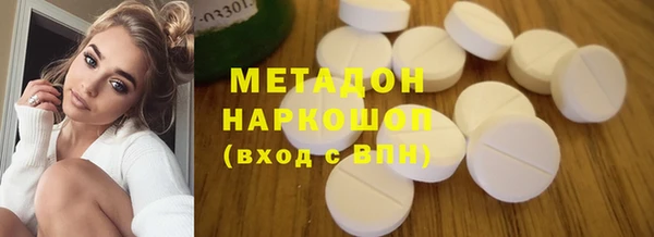 гашиш Мещовск