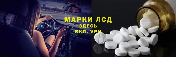 винт Майский