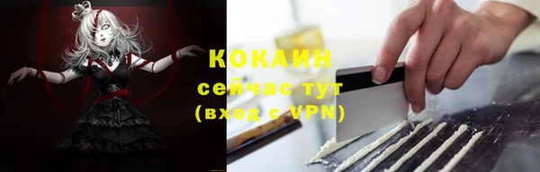 СК Магадан