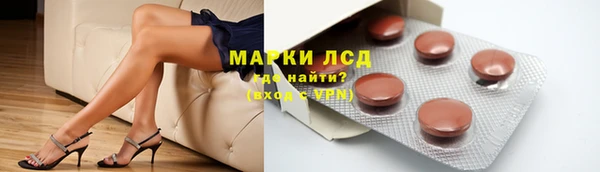 винт Майский