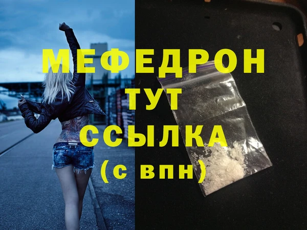 Альфа ПВП Лагань