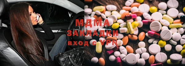 СК Магадан