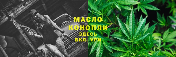 СК Магадан