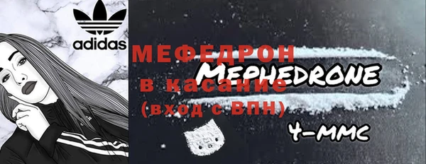 винт Майский