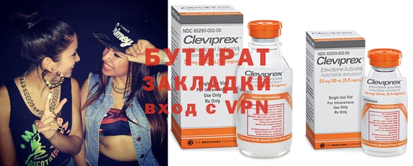 ешки Мензелинск