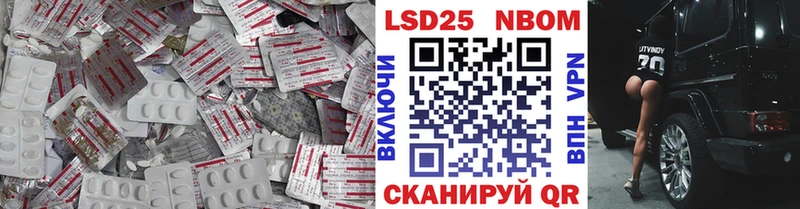 ЛСД экстази ecstasy  блэк спрут сайт  Медвежьегорск  закладки 